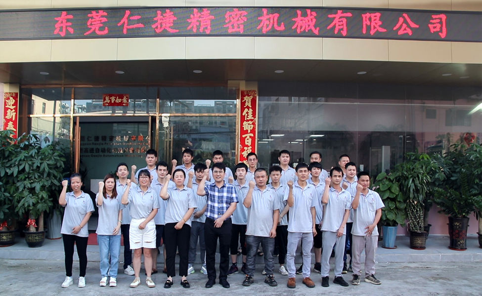 Китай Dongguan Renjie Precision Machinery Co., Ltd